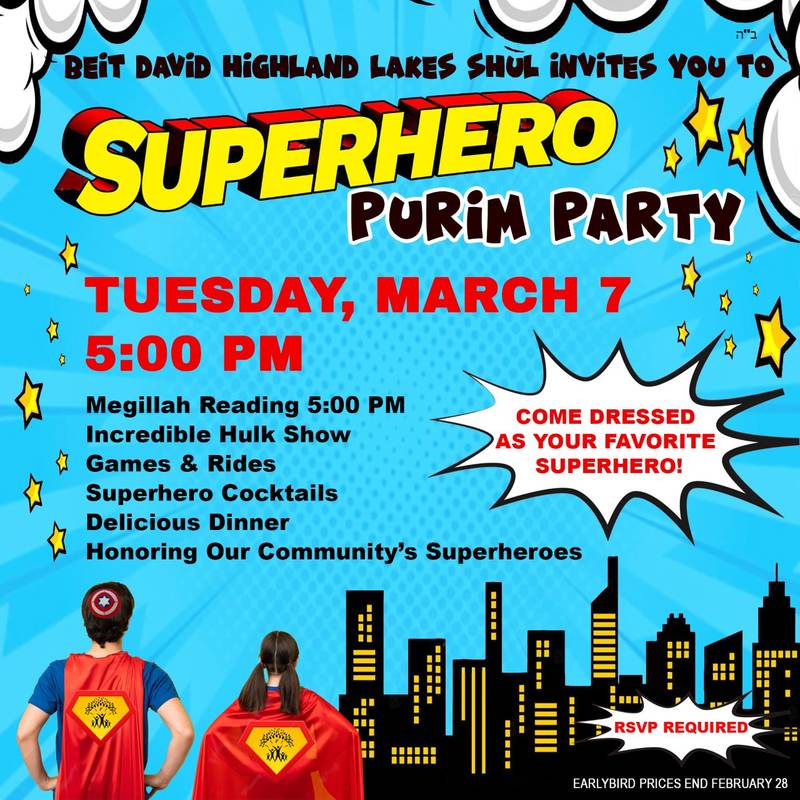 Banner Image for Superhero Purim Party