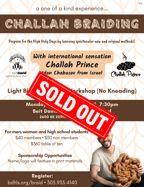 Banner Image for Challah Braiding